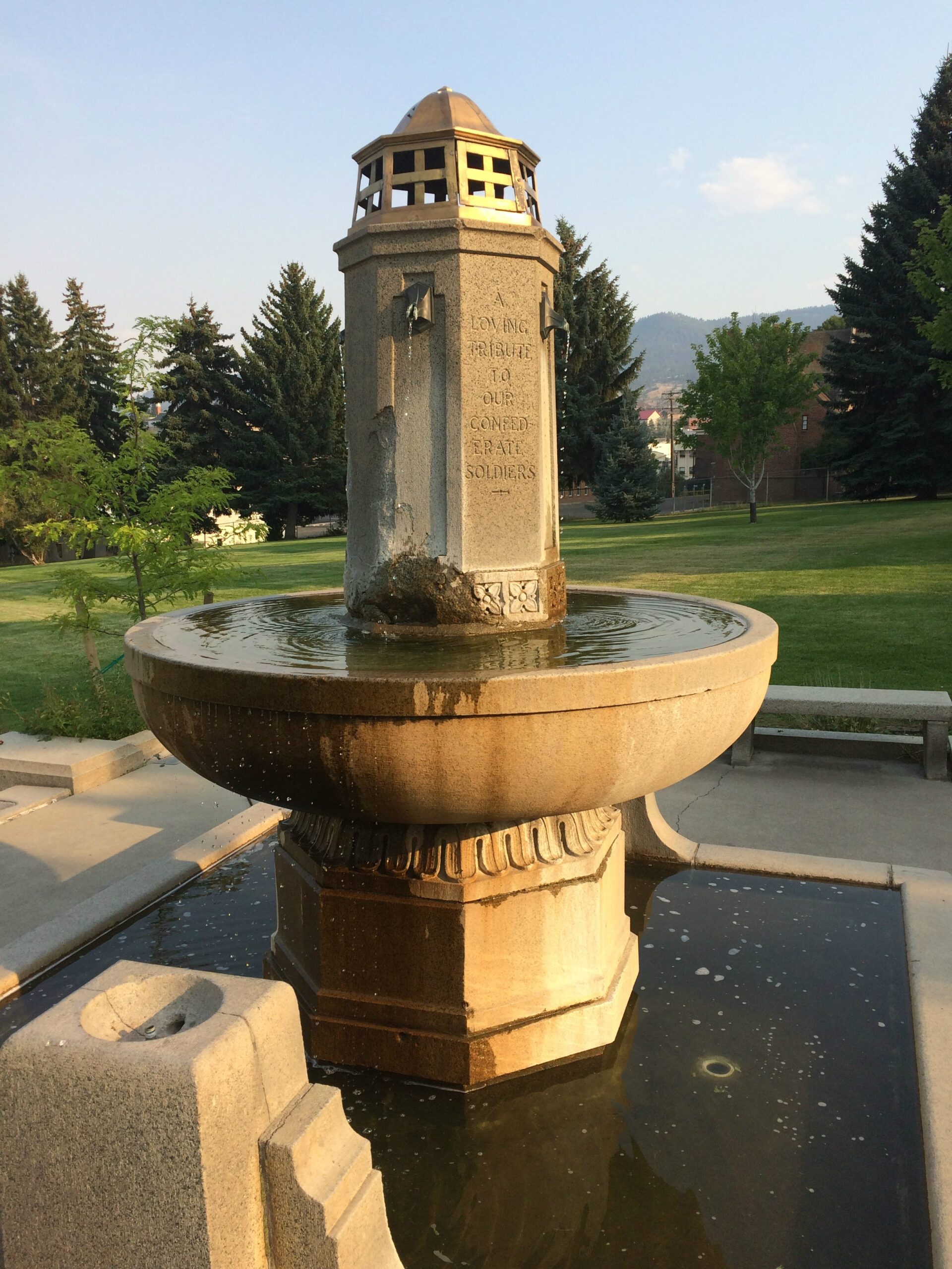 Confederate Memorial in Helena